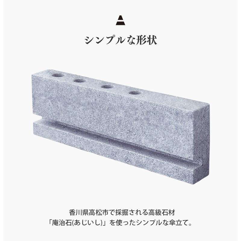 SLASH スラッシュ 傘立て 傘 アンブレラ スタンド umbrella stand 4本