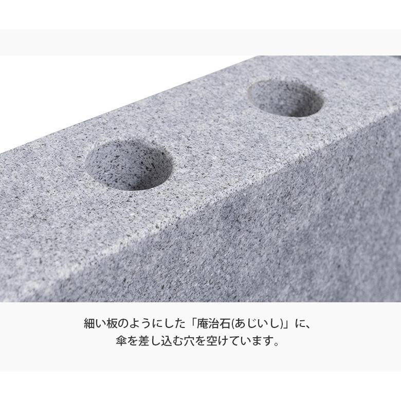 SLASH スラッシュ 傘立て 傘 アンブレラ スタンド umbrella stand 4本
