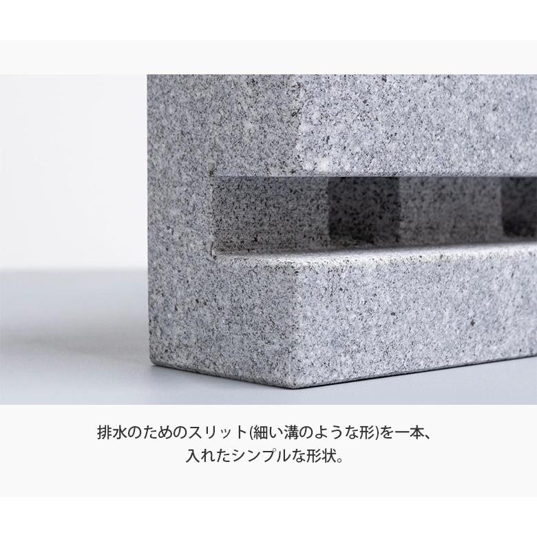 傘立て(石製品) 国産白御影石 【umbrella stand】 SLASH スラッシュ 傘立て 傘 アンブレラ スタンド umbrella stand 4本
