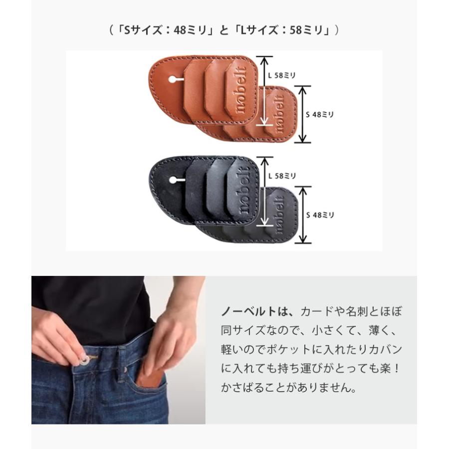 最終値下げ【美品】NEAT｜BELTLESS ベルトレス｜Lサイズ NEAT ホップサックのベルトレスパンツあります。 : acoustics harvest