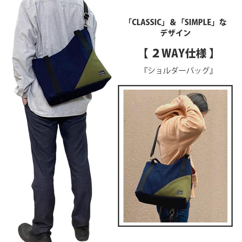 トートバッグ 武州正藍染刺子 ROUND TOTE BAG トート 手提げ