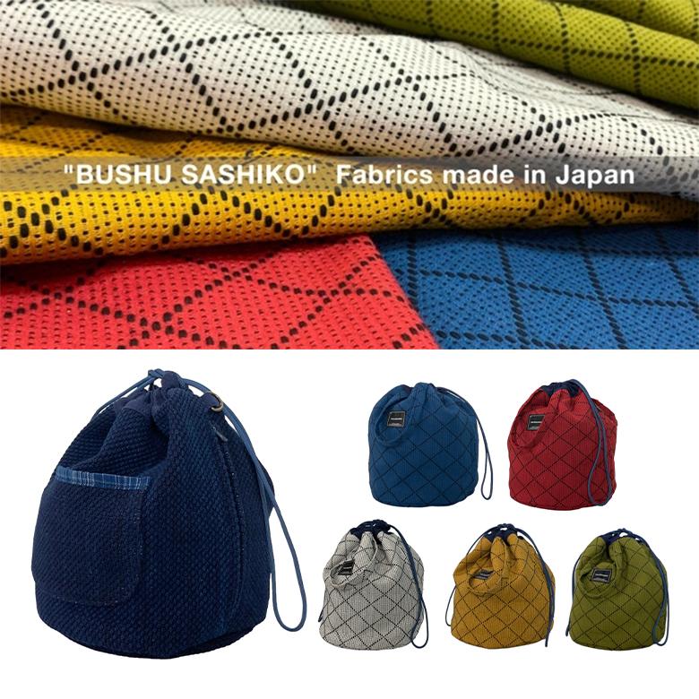 30.31 MAY様両面巾着 Fバッグ Wシャンテタイプ（底マチ付） - 包装資材・食品容器のパック