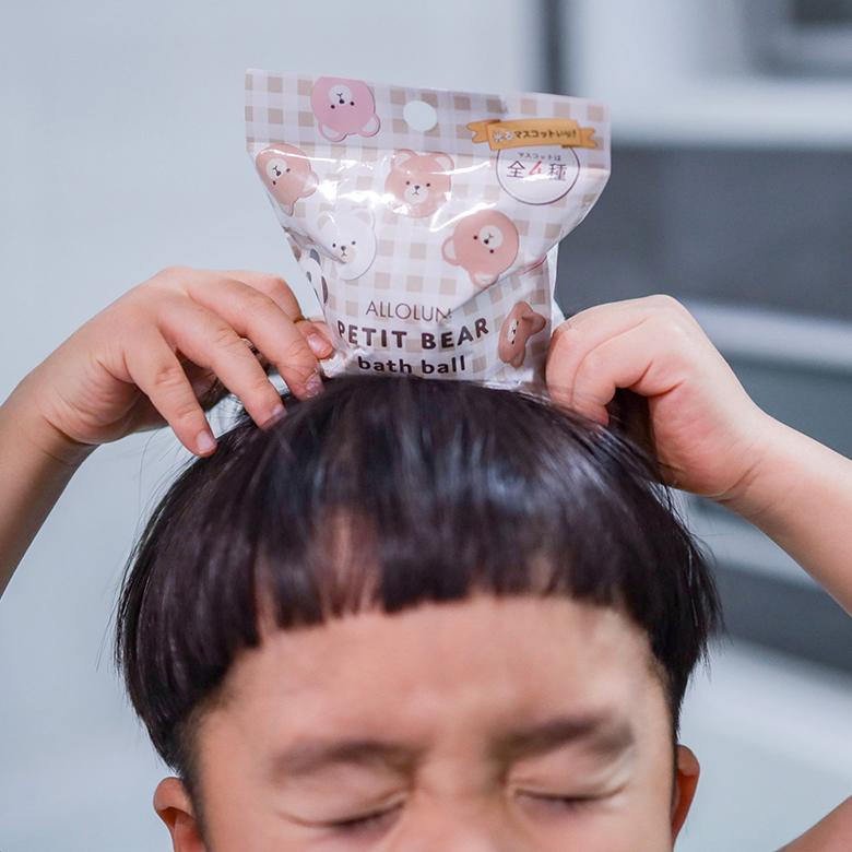 光るくまバスボール bath ball 白くま くま ピンクくま パンダ 熊