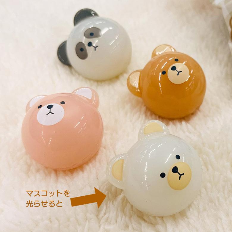 光るくまバスボール bath ball 白くま くま ピンクくま パンダ 熊