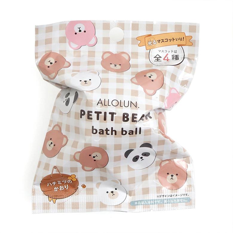 光るくまバスボール bath ball 白くま くま ピンクくま パンダ 熊
