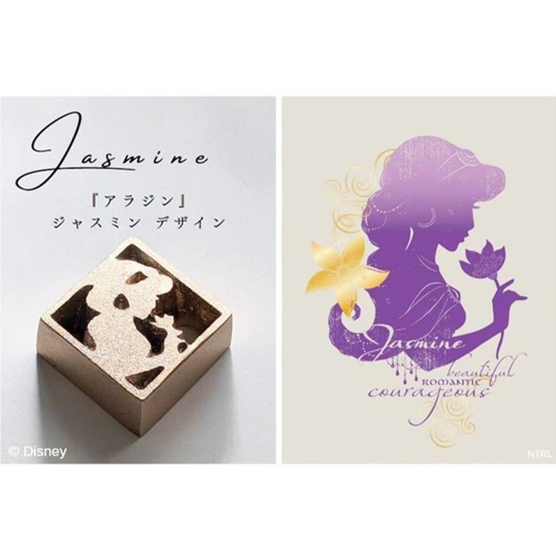 ディズニープリンセス ジャスミン＆アリエル 花留め ジャスミン