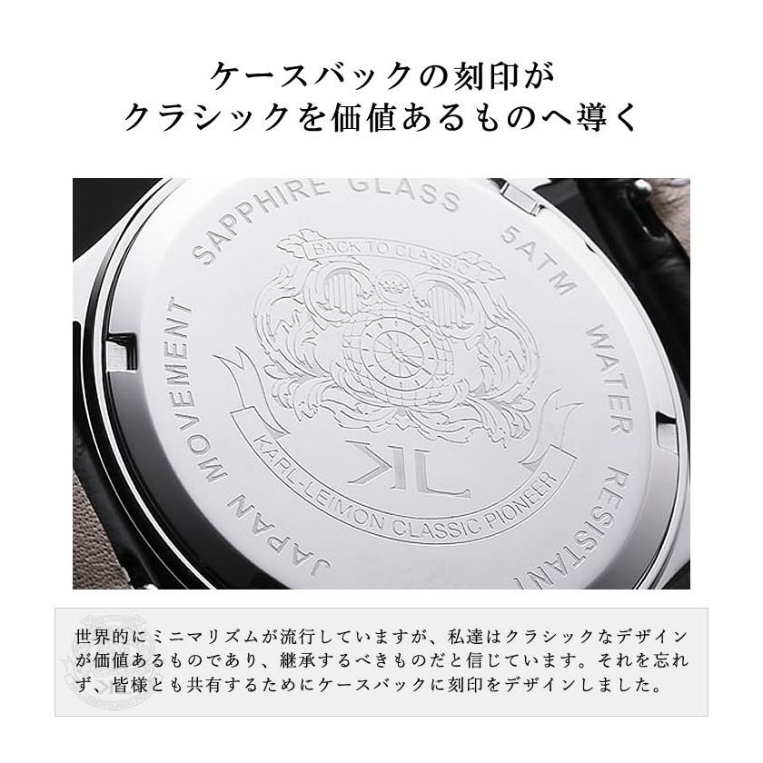 KARL-LEIMON カルレイモン Classic Pioneer RoseGold クラシック パイオニア ローズゴールド トリプルカレンダー ムーンフェイズ 腕時計 高級腕時計 送料無料 カルレイモン Pioneer クラシック パイオニア ムーンフェイズ BLACK 月齢 本革 ビジネス カジュアル スーツ メンズ