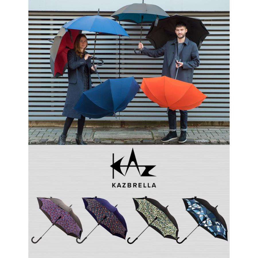 逆 開き 傘 逆さま傘 ワンタッチ KAZbrella（カズブレラ）NEW Color