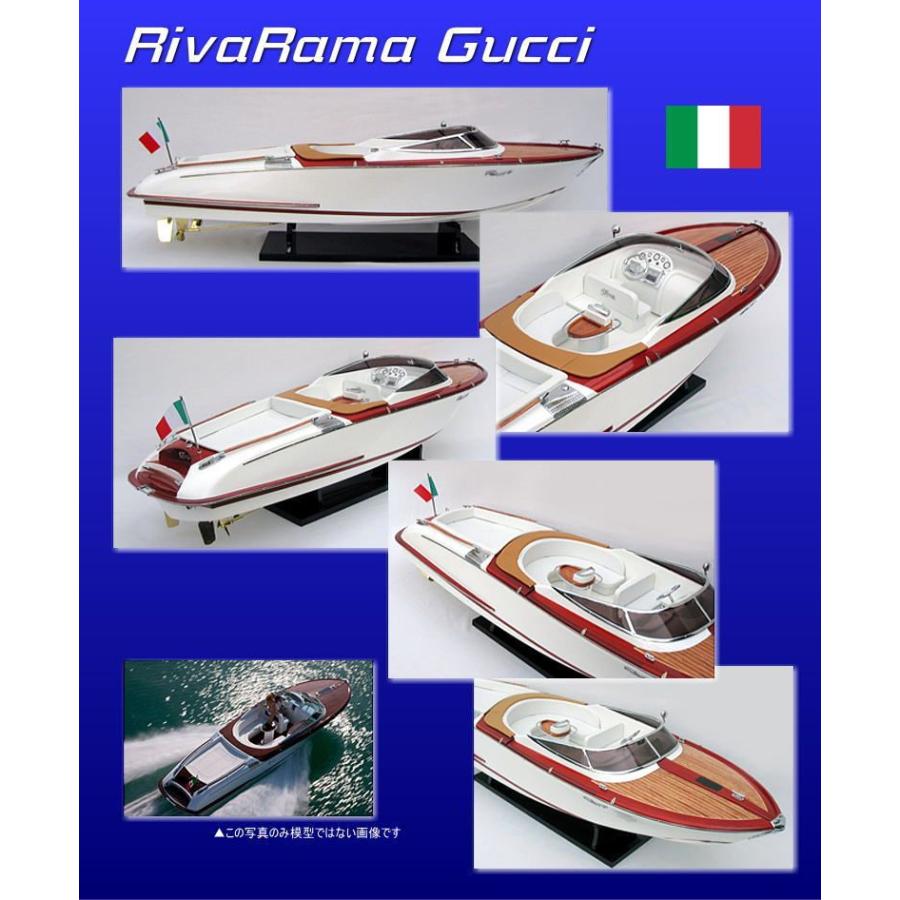 RIVA アクアラマ 船舶模型 全長68㎝ ヴィンテージコレクション Aqua Riva Gucci（完成品）精密模型 全長88cm : 想いを繋ぐ百貨店