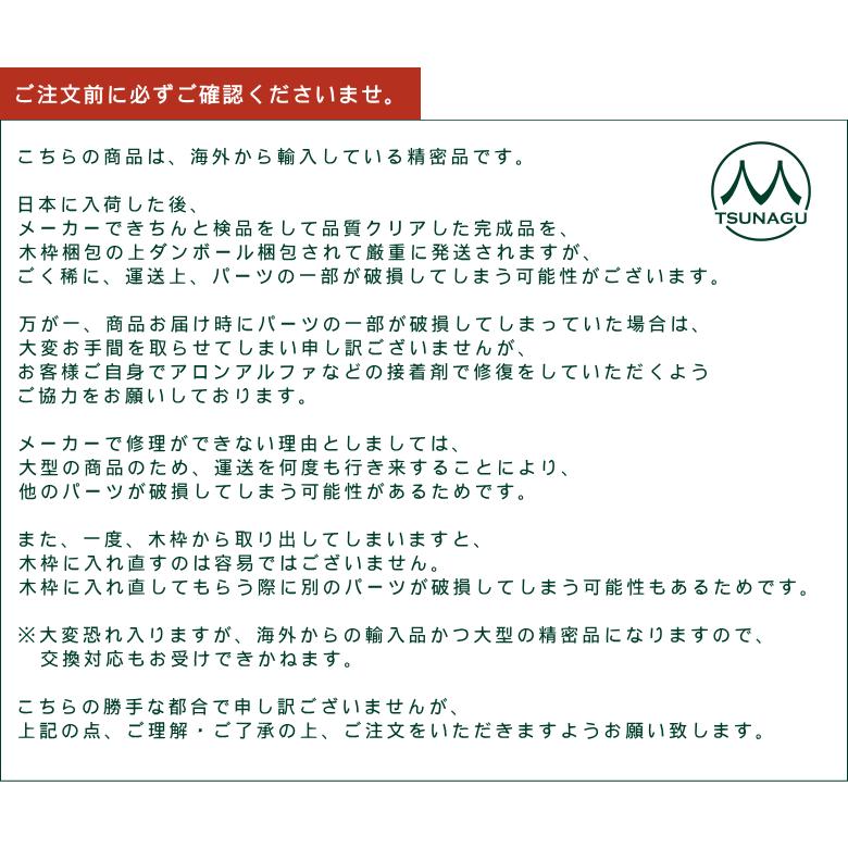 Aqua Riva Gucci（完成品）精密模型 全長88cm : 想いを繋ぐ百貨店
