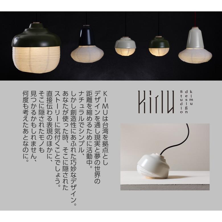 The New Old Light Large 和洋折衷 東洋と西洋のテイストを融合した