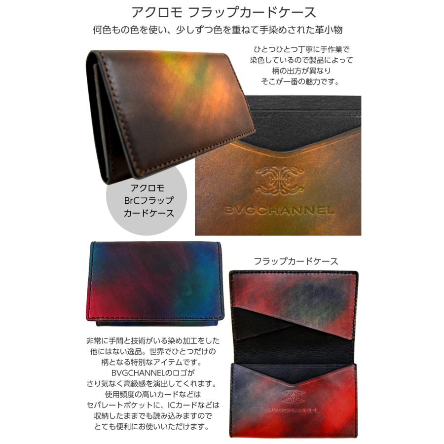 ☆世界に一つだけの☆オリジナル名刺入れ☆ハンドメイド 【公式通販】