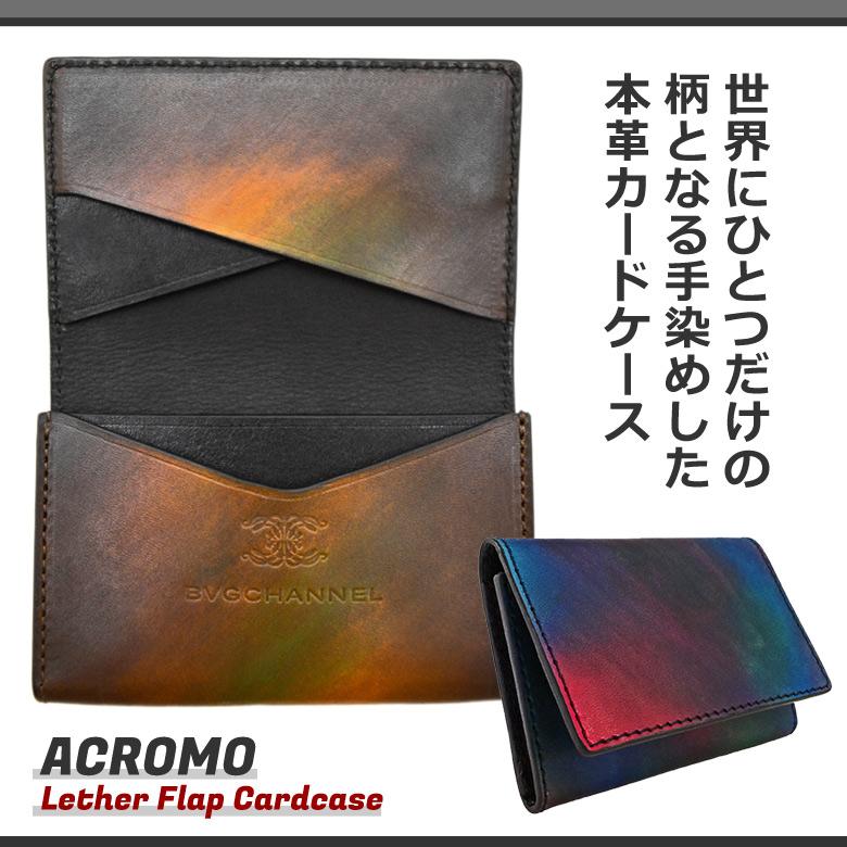 世界に一つだけの☆オリジナル名刺入れ☆ハンドメイド 【公式通販】