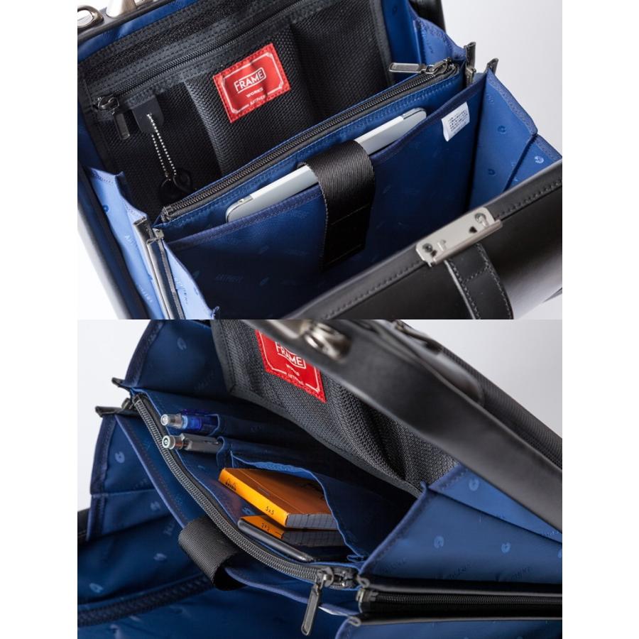 在庫限りで販売終了 ポイント15倍☆ ビジネスリュック アートフィアー