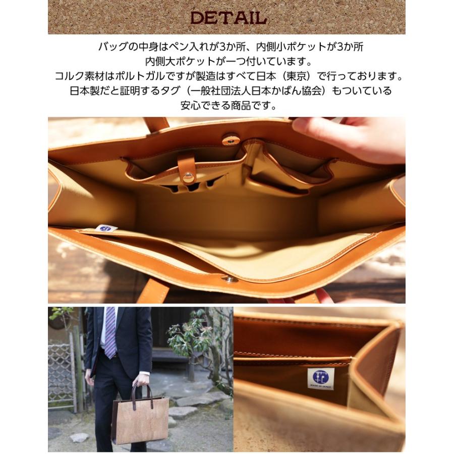 美品✨オールレザー✨希少デザイン✨保存袋付✨ジャックルコー ビジネスバッグ Annekor（アンコール） ビジネスバッグ レディース A4 軽量 自立