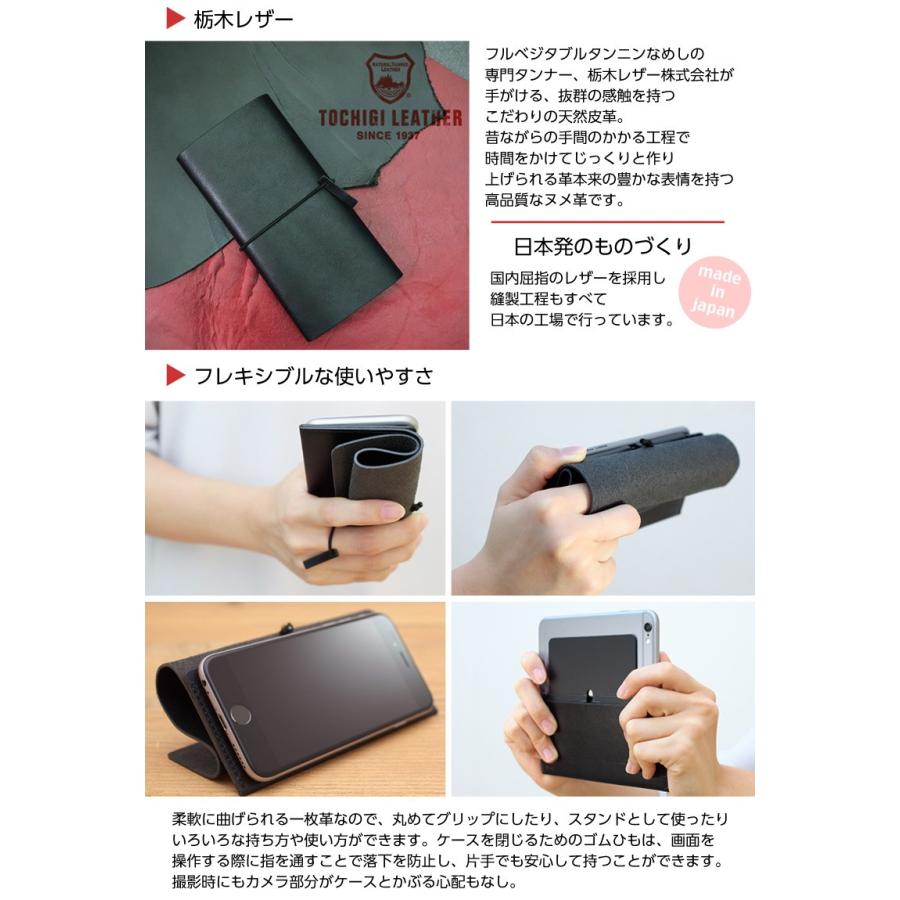 在庫限りで販売終了 ポイント15倍☆ iPhone 8 Plus ケース MYNUS