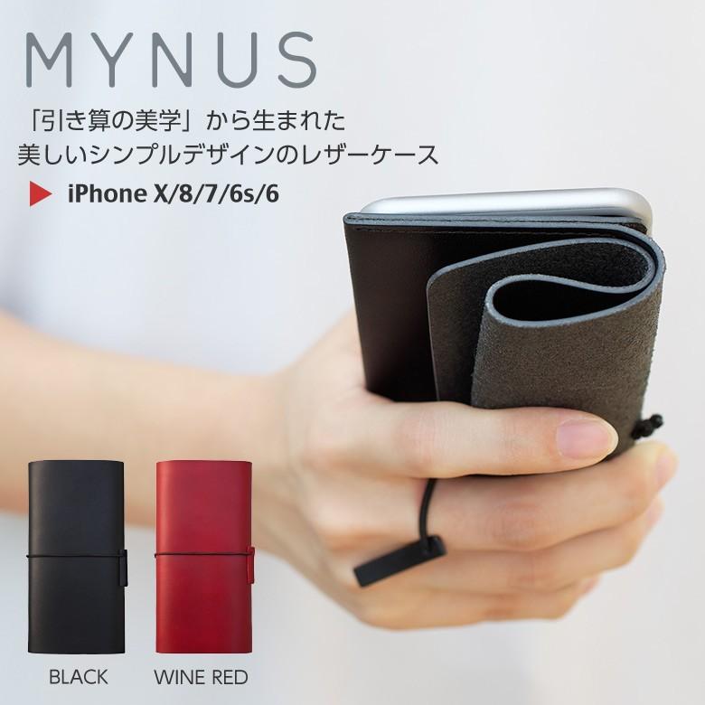 在庫限りで販売終了 ポイント15倍☆ iPhone 8 Plus ケース MYNUS