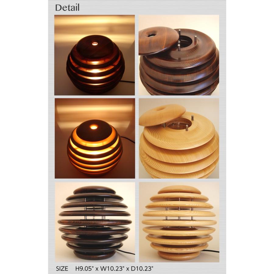 モコロMocoro フロアランプ 木製 北欧 ナチュラル モコロMocoro フロア