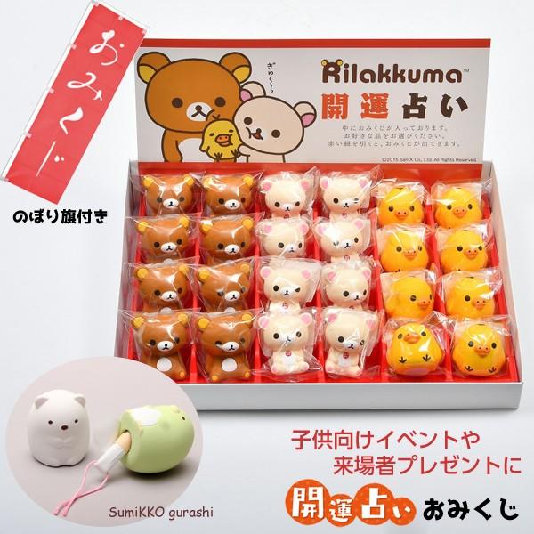 龍脈の精髄 ― フォイト電気石入り針水晶 ※売上の一部を保護猫活動に