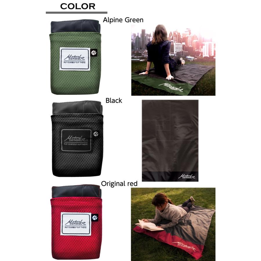 夏フェスに重宝する超コンパクトレジャーシート POCKET BLANKET