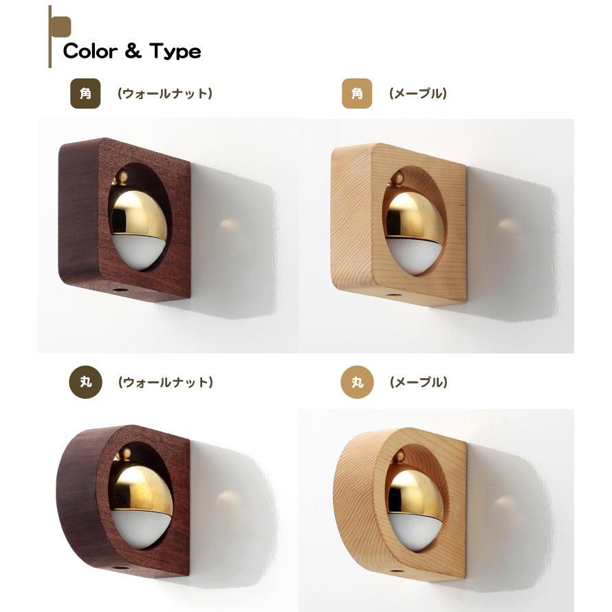 ドアベル もりのね 小泉屋 Koizumiya 動画あり送料無料ドアチャイム 玄関ドア マグネット式 玄関雑貨 インテリア シンプル 無垢材 真鍮 Mm002 想いを繋ぐ百貨店 Tsunagu 通販 Yahoo ショッピング