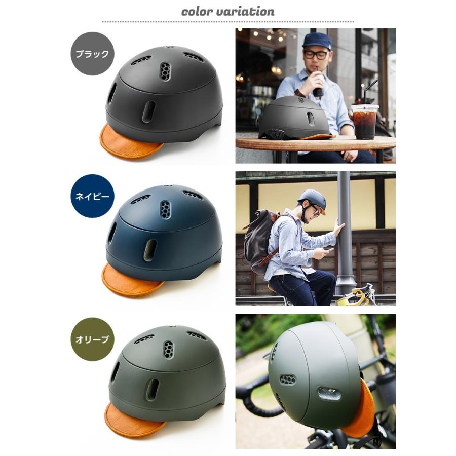 クモア レザーバイザー Kumoa 自転車用ヘルメット プロテクションキャップ デイリーユースキャップ おしゃれ 大人 普段づかい 日常生活 通勤 通学 日本製 Mm 想いを繋ぐ百貨店 Tsunagu 通販 Yahoo ショッピング