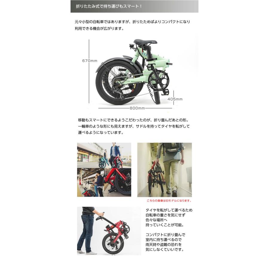 折り畳み 電動自転車 VELMO ベルモ アシスト ミニベロ 小径車 折り畳み 電動自転車 VELMO ベルモ アシスト ミニベロ 小径車