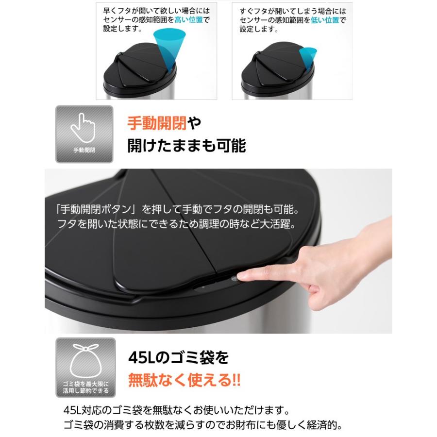 DiETZ ディーツ 新色オフホワイト追加 自動開閉 ゴミ箱 横開き DiETZ ディーツ 新色オフホワイト追加 自動開閉 ゴミ箱 横開き