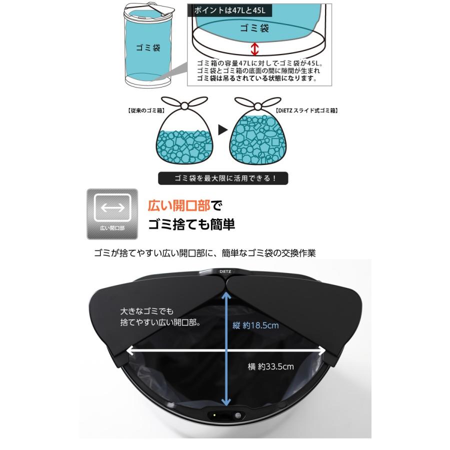 DiETZ ディーツ 新色オフホワイト追加 自動開閉 ゴミ箱 横開き DiETZ ディーツ 新色オフホワイト追加 自動開閉 ゴミ箱 横開き