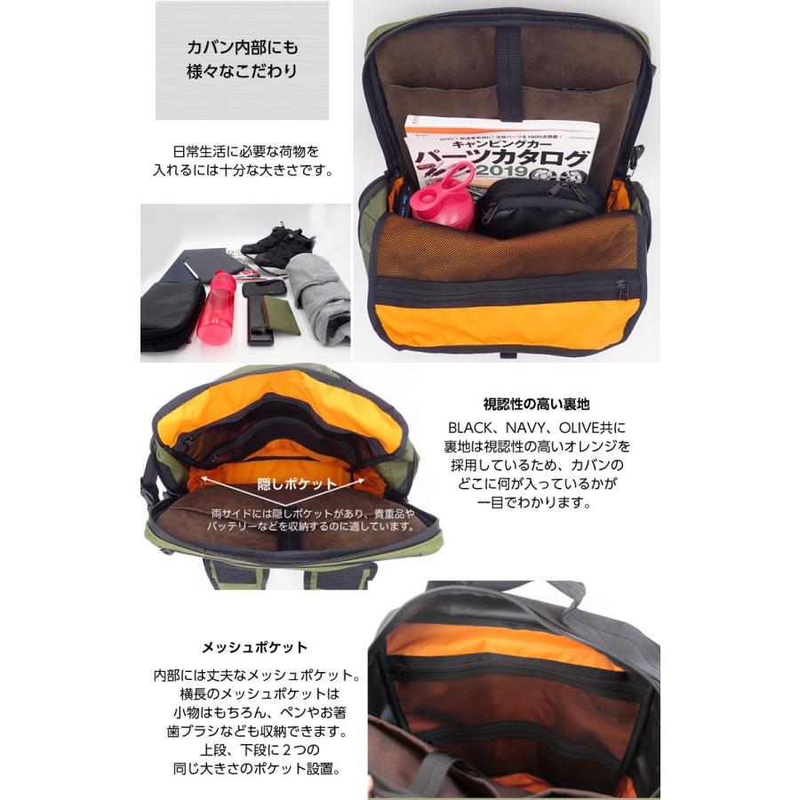 ビジネスリュック Cheka（チェカ）Furaha バッグ リュック メンズ 2way