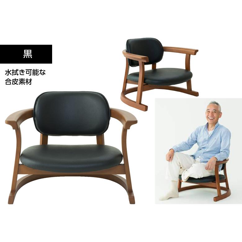 楽座椅子 和室 膝痛 クッション 調整可能 楽座椅子 和室 膝痛 クッション 調整可能の通販 | PASAHAN
