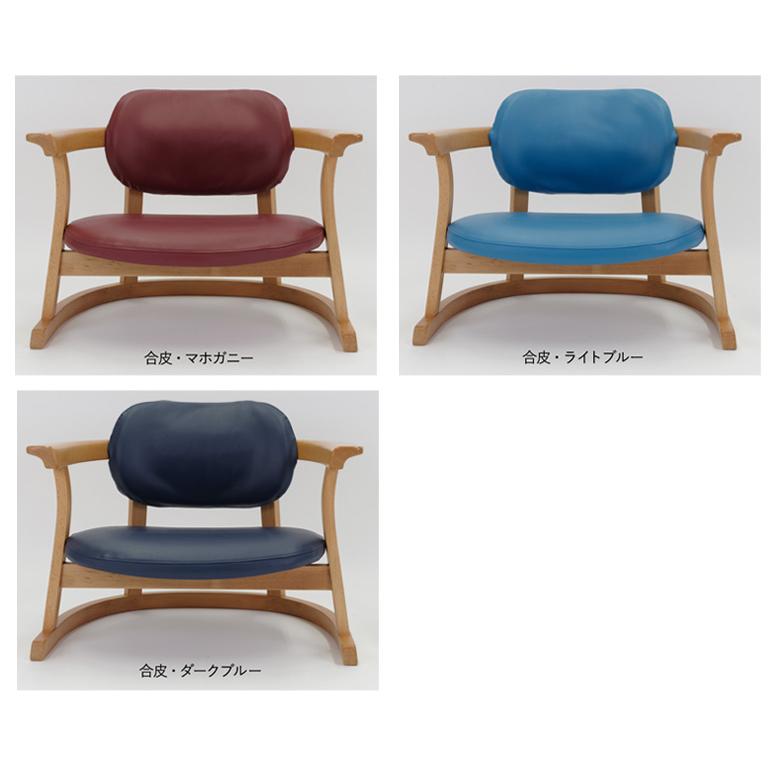 かに座PLUSロータイプ・保護カバーセット膝への負担が少ない座椅子