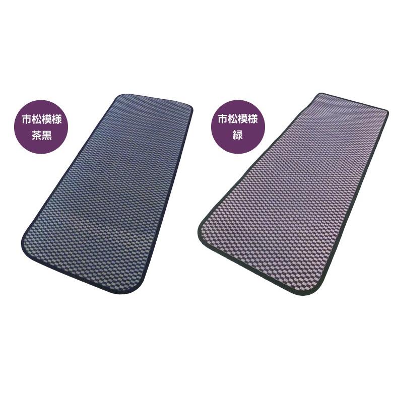 ヨガ寝ござマットキャリーバッグ付きヨガマット い草 寝ござ おしゃれ