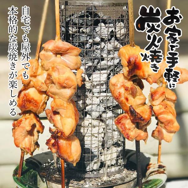 串匠 自宅で簡単に炭焼き 炭火焼 コンロ 窯元荒神窯 バーベキュー用台