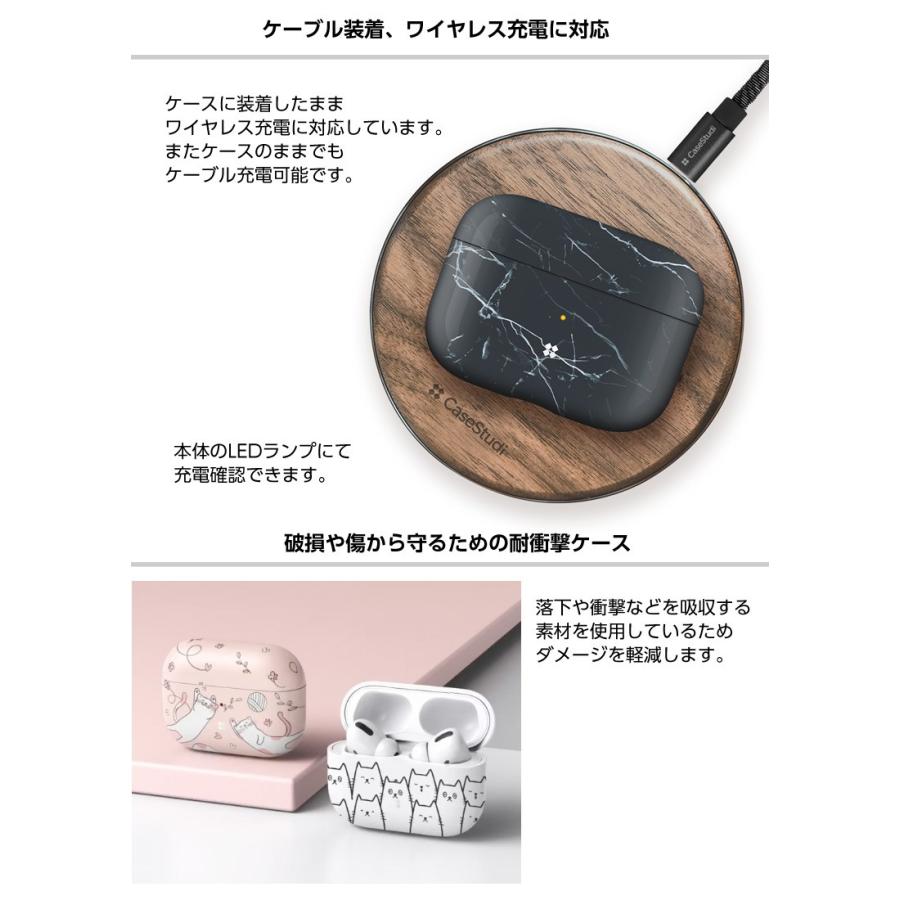 AirPods Pro エアーポッズプロ ハードケース かわいい オシャレ