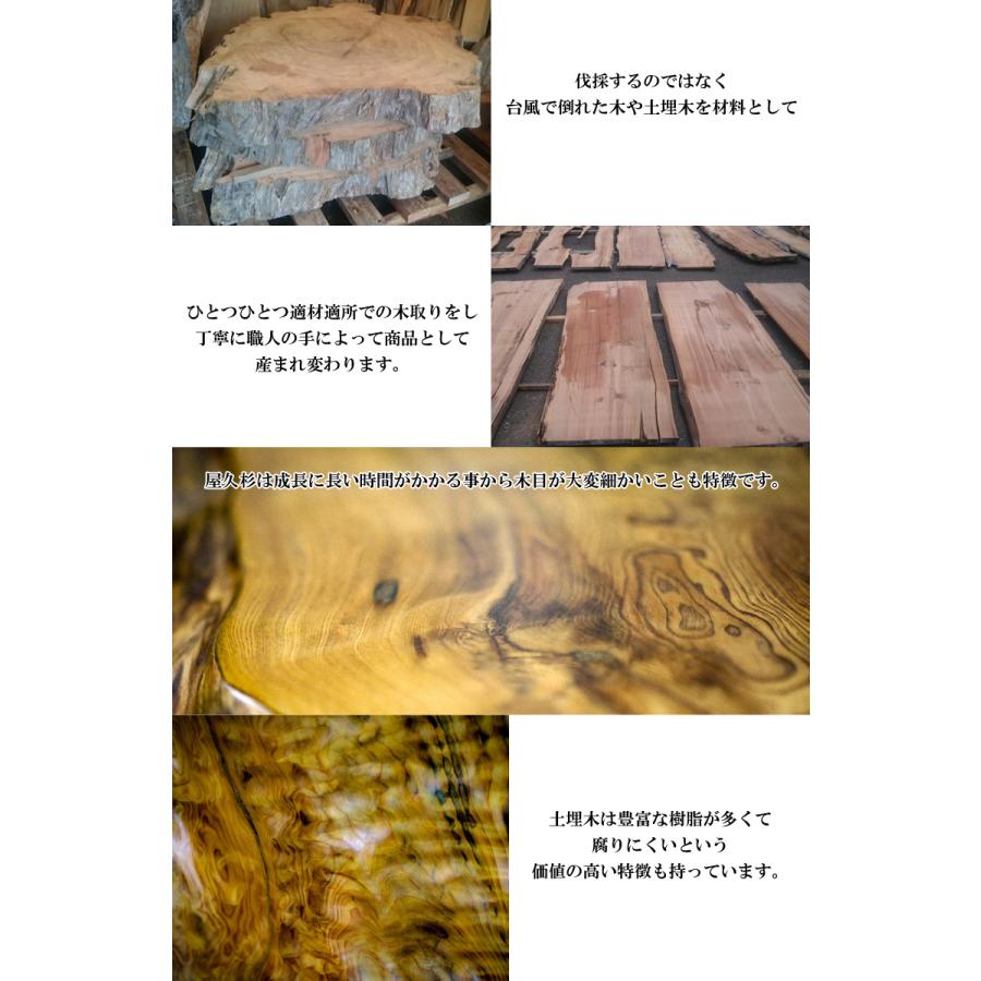 屋久杉の神棚一社(大） モダン シンプル 壁掛け 一社 工芸品 伝統工芸