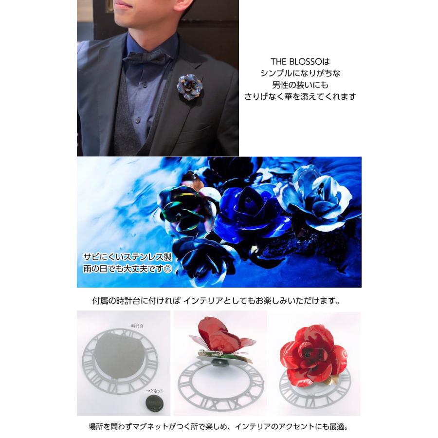 【箱・台座付き】THE BLOSSO ローズ ブローチ Aurora Blue 箱・台座付き】THE BLOSSO ローズ ブローチ Aurora Blue