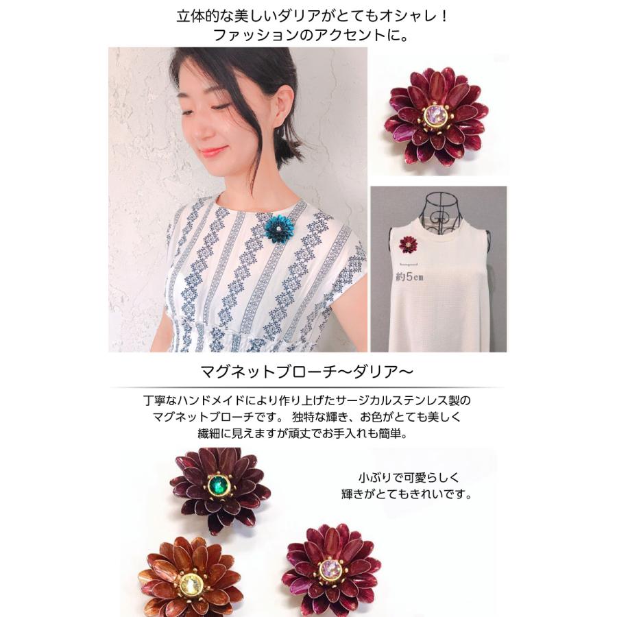 ヨッコ❣️ミステリーセッティングルビーブローチ ヨッコ❣️ミステリーセッティングルビーブローチ ヨッコ