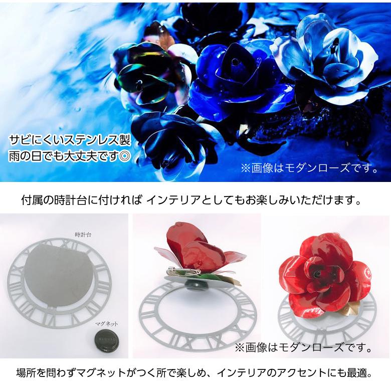 the BLOSSO ブロッソ ダリア ラペルピン 結婚式 パーティー 二次会 