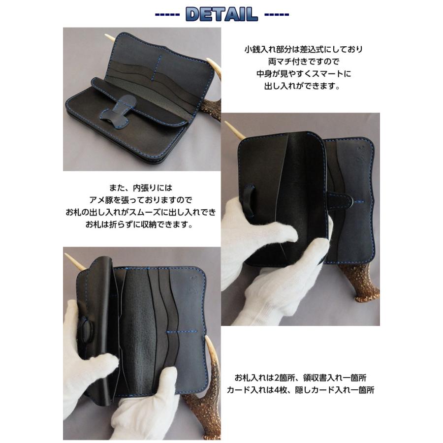 阿波レザー RONIN プレーンロングウォレット黒革すくもから作る徳島の