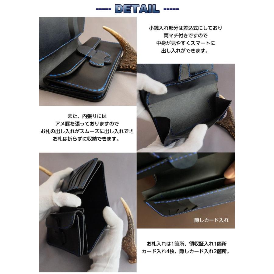 阿波レザー RONIN ミドルウォレット黒革すくもから作る徳島の藍染