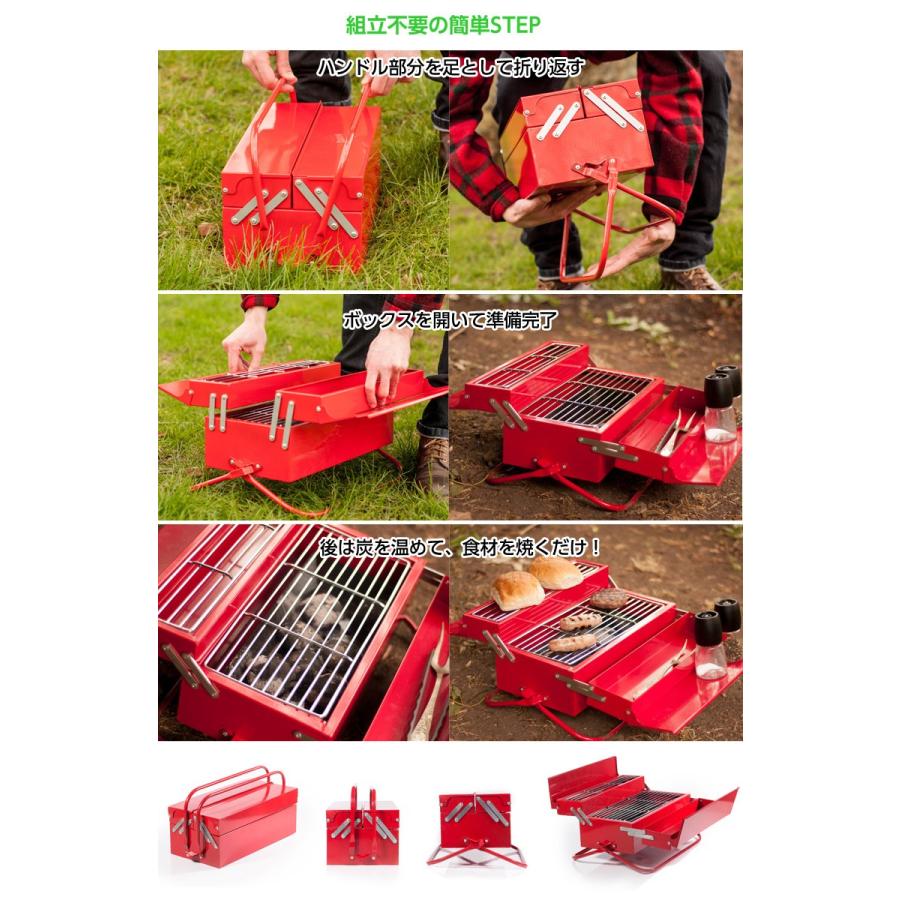 SUCK UK BBQ TOOLBOX サックユーケー バーベキュー ツールボックス