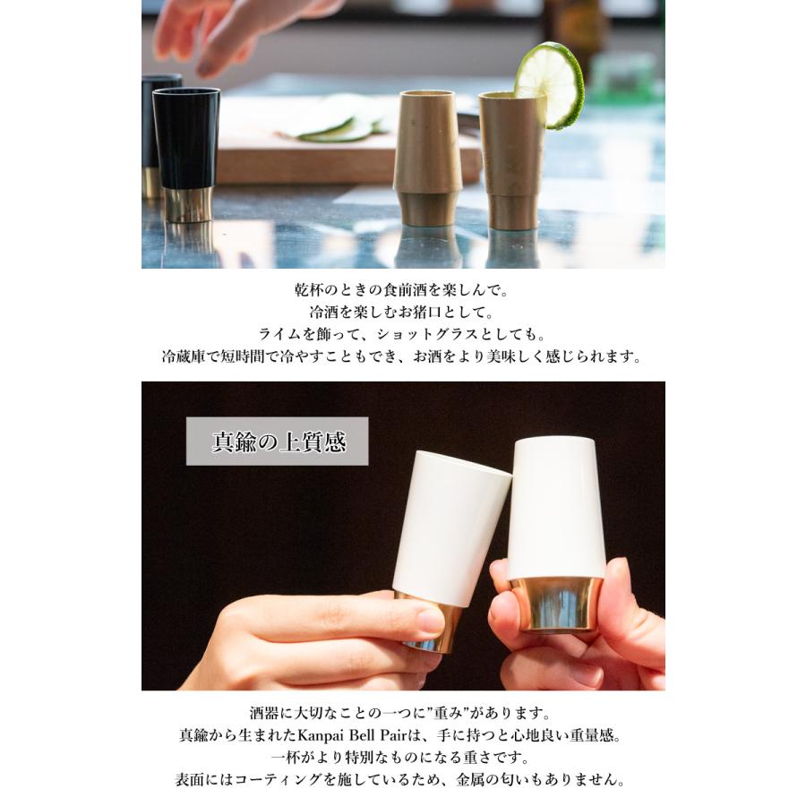 100 の保証 和音を楽しむ乾杯グラス カンパイベルペア Kanpai Bell Pair 小泉屋 お祝い ギフト 乾杯ベル ギフト 音楽グラス 送料込 Zoetalentsolutions Com