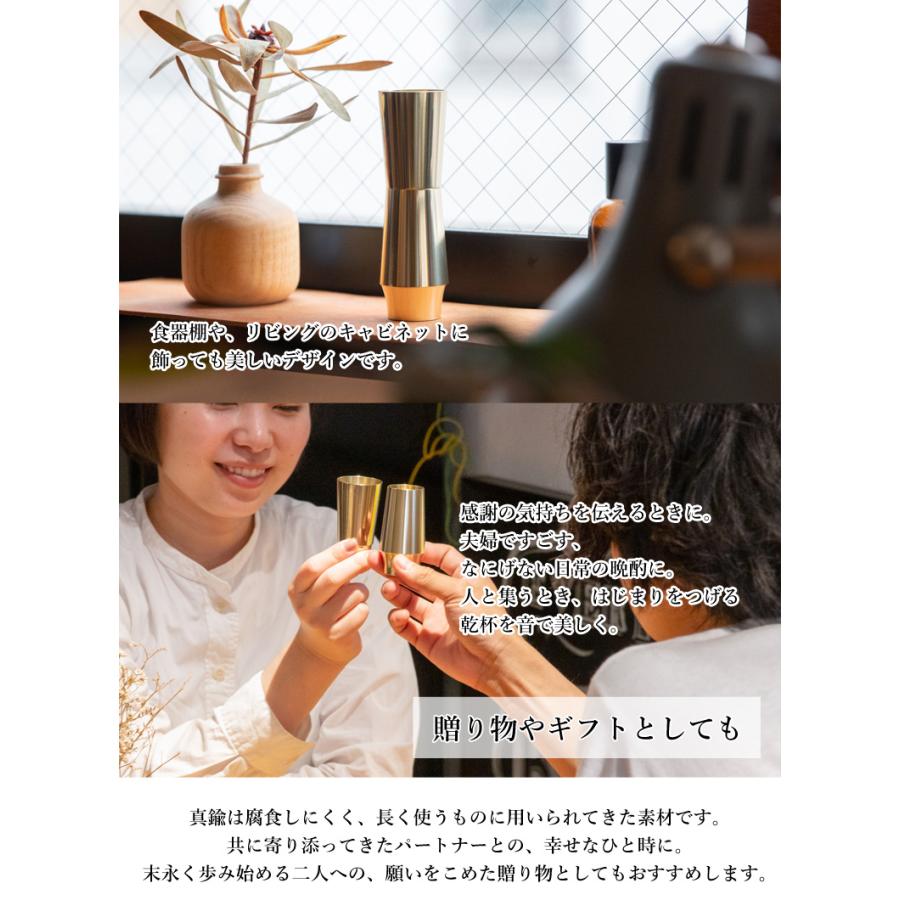 和音を楽しむ乾杯グラス カンパイベルペア Kanpai Bell Pair 和音を楽しむ乾杯グラス カンパイベルペア Kanpai Bell Pair