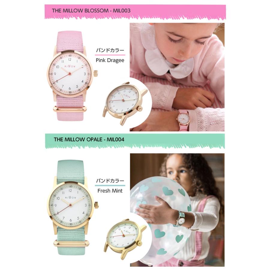 即納特典付き Millow ミロウ ママとお揃い親子ウォッチ 腕時計 時計 ペア 親子ペア 親子 お揃い ペアウォッチ フランス 生活防水 女の子 男の子 Mm 想いを繋ぐ百貨店 Tsunagu 通販 Yahoo ショッピング 超激安 World Of Heating De