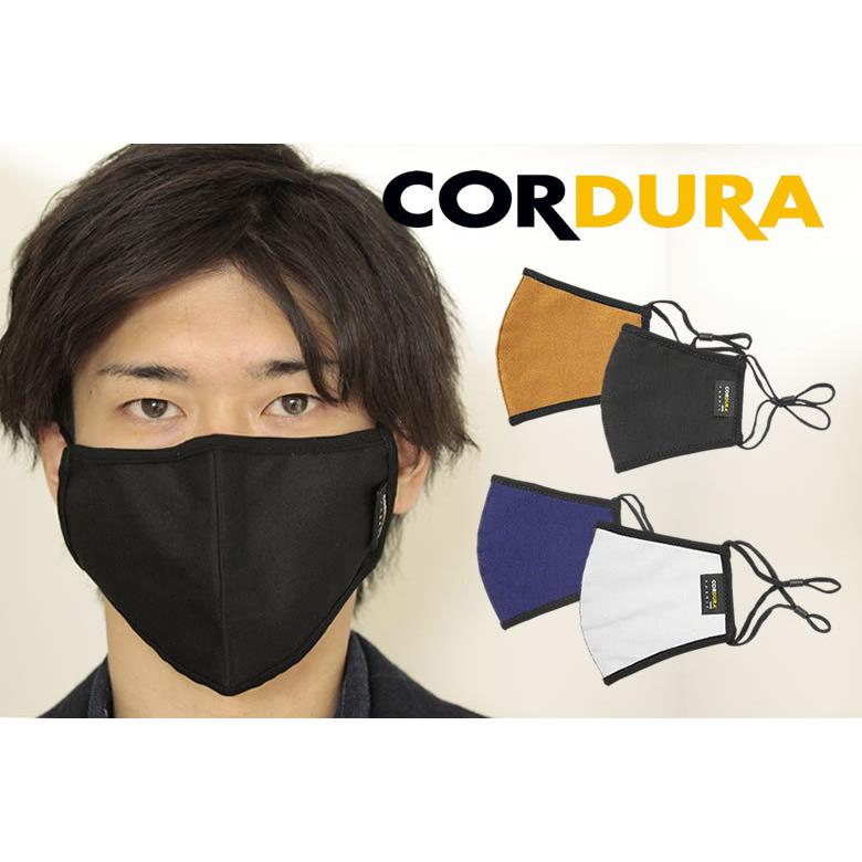 コーデュラ マスク Heat Mask ヒートマスク 耐久性 耐水性 温かい 冬用 Cordura リミテッドエディション 防寒 ファッション 抗菌 生地 細菌 強い Pfe99 カット Mm 想いを繋ぐ百貨店 Tsunagu 通販 Yahoo ショッピング