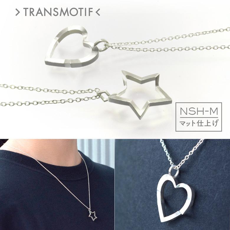 【希少】鼈甲　ネックレス アルルカン スラッシュド ネックレス PC-17163-18KYG|ネックレス