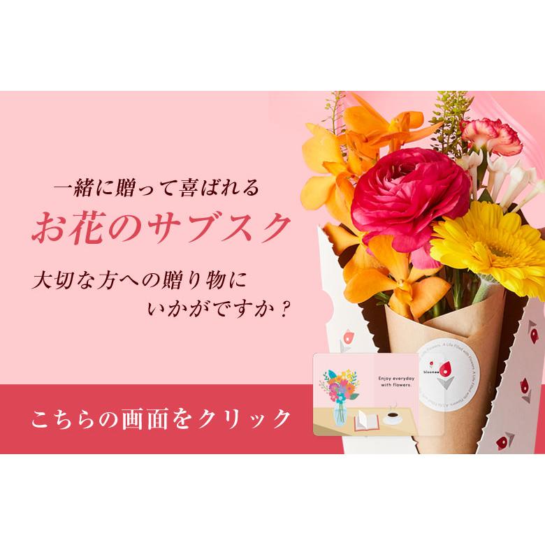 ハートのぐい呑み(大) 銅製 銅婚式 アトリエ鍛 宮田琴 ギフト お酒