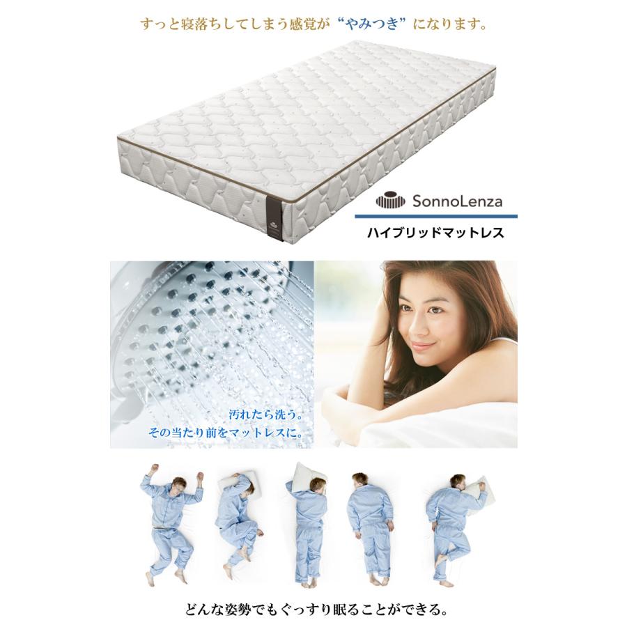 寝返りが楽。どんな姿勢でもぐっすり熟睡できるシーエンジの洗える高