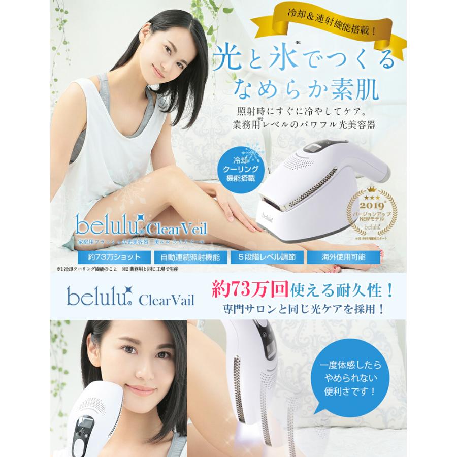 ダチョウ抗体 除菌・抗菌スプレー V BLOCK SPRAY 50mL 詰め替え用瓶 2